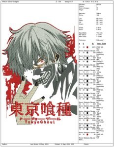 Design16 1 - Image 2