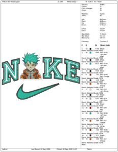 NIKE LOGO 7 - Image 2