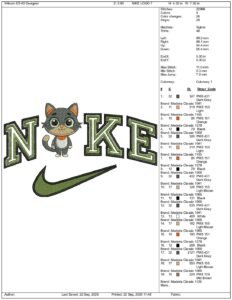 NIKE LOGO 7 - Image 2