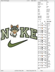NIKE LOGO 8 - Image 2
