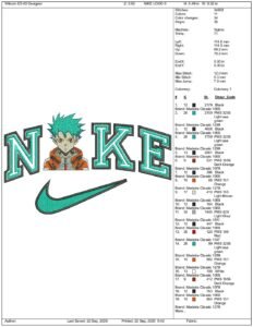 NIKE LOGO 9 - Image 2