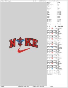 Nike Spider - Image 2